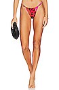 view 1 of 5 BAS DE MAILLOT DE BAIN GATHERED SKIMPP in Always Change Your Spots