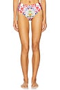 view 1 of 5 Ruched Bikini Bottom in Faith, Luck & Justice