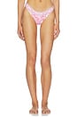 view 1 of 5 BAS DE MAILLOT DE BAIN MINI REGULAR BIKINI BOTTOM in Livin La Vida Rosa