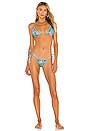 view 4 of 5 Multi Strap Tri Bikini Top in A Sonnet For Satine