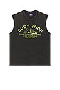view 1 of 4 CAMISETA TIRANTES BODY in Black