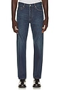 view 1 of 5 Beau Relaxed Straight Jeans in Vintage Dark
