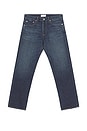 view 5 of 5 Beau Relaxed Straight Jeans in Vintage Dark