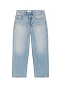 view 6 of 5 Ninety One Baggy Jeans in Maldon