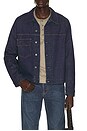 view 1 of 4 Box Denim Jacket in Crosshatch