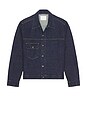view 4 of 4 Box Denim Jacket in Crosshatch