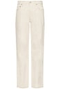 view 1 of 5 Elijah Stretch Linen Pants in Natural
