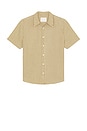 view 1 of 4 Cairo Short Sleeve Linen Shirt in Dark Khaki