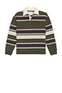 view 1 of 4 Rugby Shirt in Green Rugby Stripe