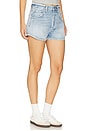 view 2 of 6 Abita Curved Hem Short in Blaire