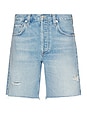 view 7 of 8 Ayla Short in Sparrow