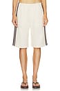 view 1 of 6 Anais Pull On Track Shorts in Cream