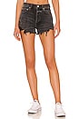 view 1 of 4 Annabelle Vintage Relaxed Short in Oracle