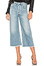view 1 of 4 Emma Wide Leg Crop in Stax