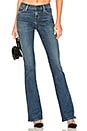 view 1 of 4 Emannuelle Sculpt Slim Bootcut in Modern Love