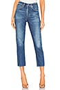 view 1 of 4 JEAN DROIT CHARLOTTE CROP in Wish