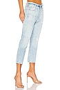 view 2 of 4 Corey Crop Slouchy Slim in Backlight