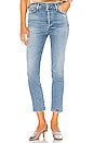 view 1 of 4 Olivia High Rise Slim in Chit Chat