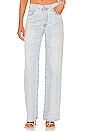 view 1 of 4 Annina Trouser in Whirlwind