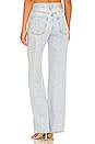 view 3 of 4 Annina Trouser in Whirlwind