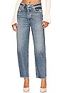 view 1 of 4 CALÇA CROPPED DYLAN in Songbird