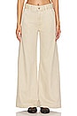 view 1 of 4 Beverly Trouser in Taos Sand
