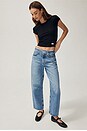 view 1 of 10 Miro Relaxed Wide Leg Jeans in Pacifica