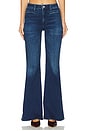 view 1 of 6 Lilah Flare With Welt Pocket Jeans in Marvita