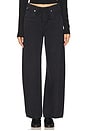 view 1 of 6 Brynn Drawstring Trouser in Midnight Sky