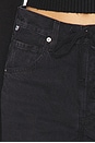 view 6 of 6 Brynn Drawstring Trouser in Midnight Sky