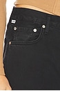 view 6 of 6 MIRO 스웻팬츠 in Washed Black