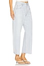 view 2 of 6 Ayla Crop Wide Leg in Sailor