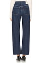 view 4 of 6 Blaine Vintage Straight Jeans in Medina
