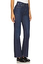 view 2 of 6 Vidia Mid Rise Boot Jeans in Luz