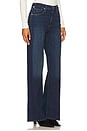 view 2 of 6 Lyra Long Wide Leg Jeans in Masha