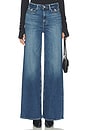 view 1 of 6 Issy Wide Leg Jeans in Sarai