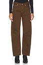 view 1 of 6 Miro Long Relaxed Jeans in Sepia Cheetah