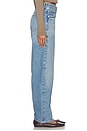 view 3 of 6 Miro Long Relaxed Jean in Cupid