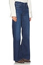 view 2 of 6 Lyra Wide Leg Long Jeans in Elm