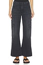 view 1 of 6 Sienna Relaxed Utility Jeans in Trinity