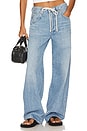 view 1 of 4 Petite Brynn Drawstring Jeans in Blue Lace