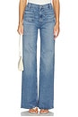 view 1 of 6 Kimberly Patch Pocket Flare Jeans in Adore