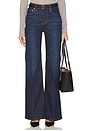 view 1 of 6 Kimberly 70s Petite Flare Jean in Madison