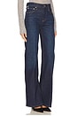 view 2 of 6 Kimberly 70s Petite Flare Jean in Madison