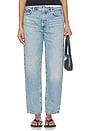 view 1 of 7 The Taper Jean in Parasol