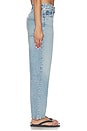 view 4 of 7 The Taper Jean in Parasol