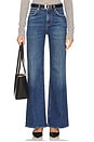 view 1 of 6 Kimberly 70s Petite Flare Jean in Cruise