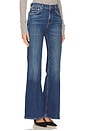view 2 of 6 Kimberly 70s Petite Flare Jean in Cruise