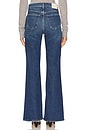 view 4 of 6 Kimberly 70s Petite Flare Jean in Cruise