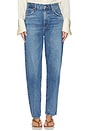 view 1 of 6 Emerson Taper Jean in Pastis